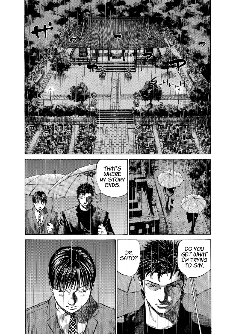 enbj007_page-036.png