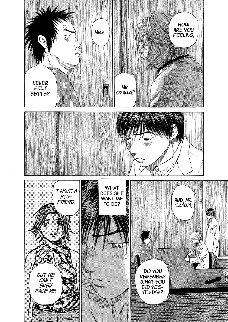 enbj009_page-080.png
