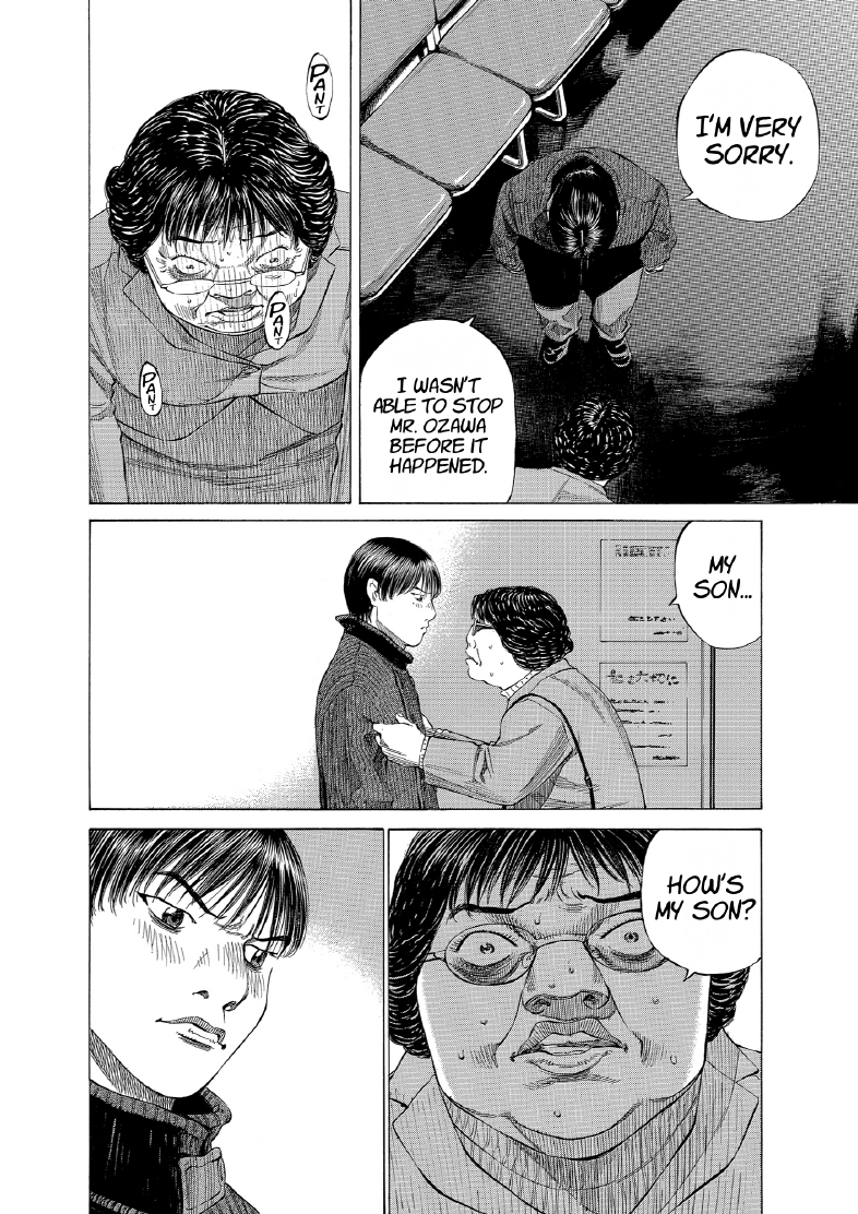 enbj012_page-120.png