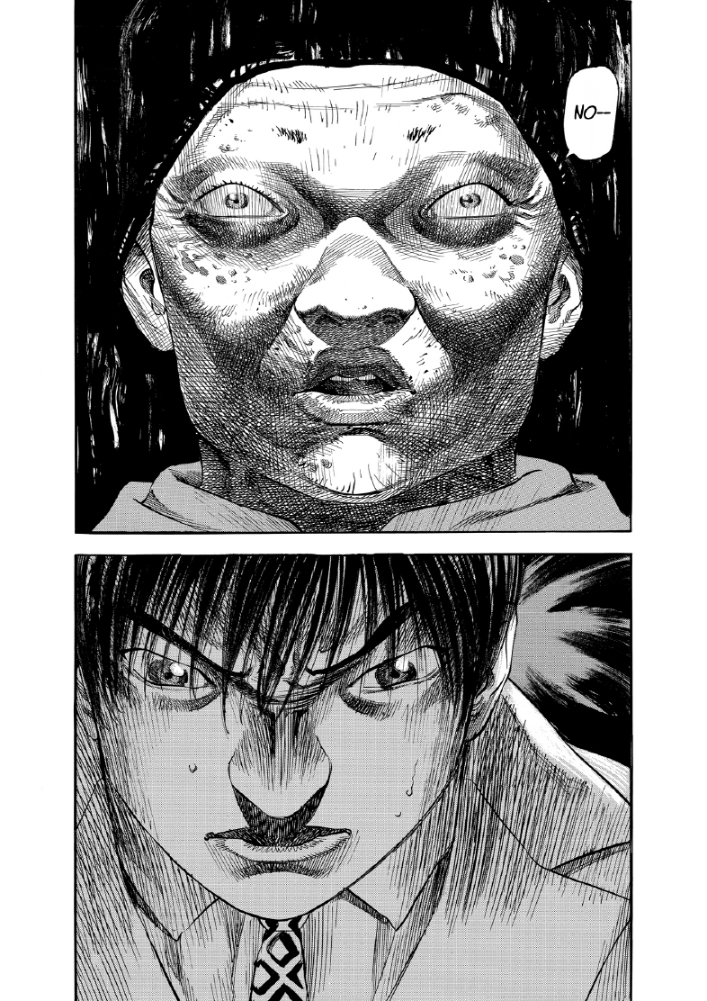 enbj007_page-132.png
