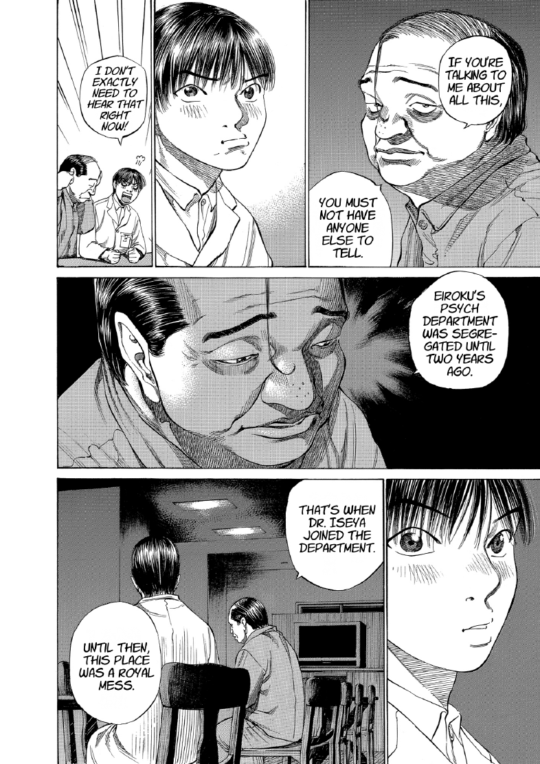 enbj010_page-028.png