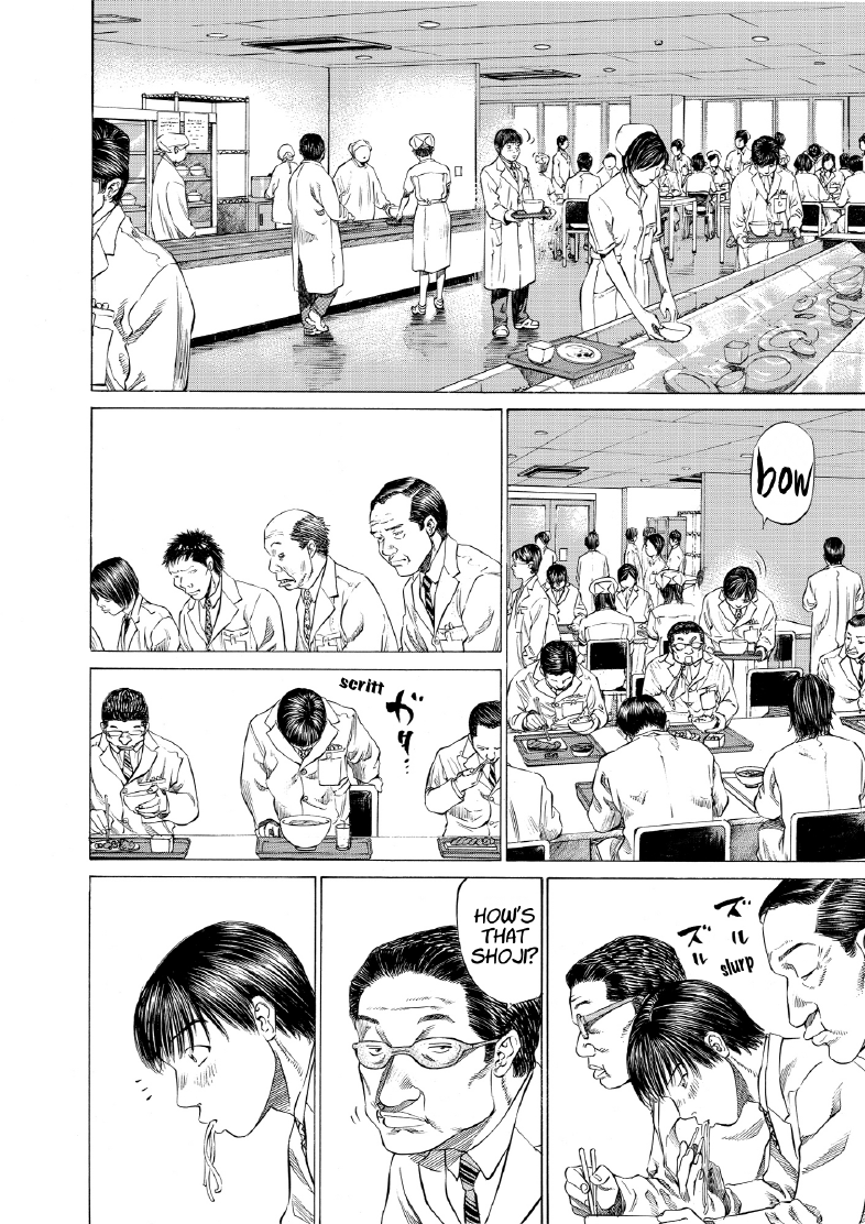 enbj005_page-170.png