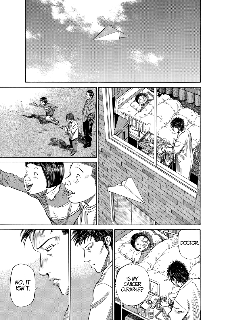 enbj008_page-037.png