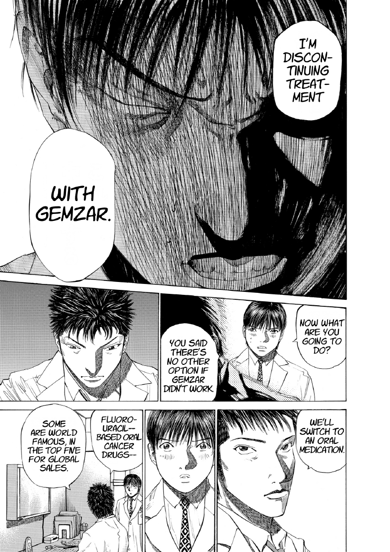 enbj006_page-035.png