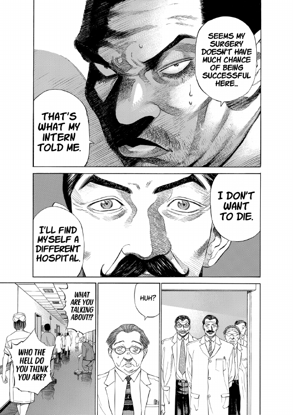 enbj002_page-095.png