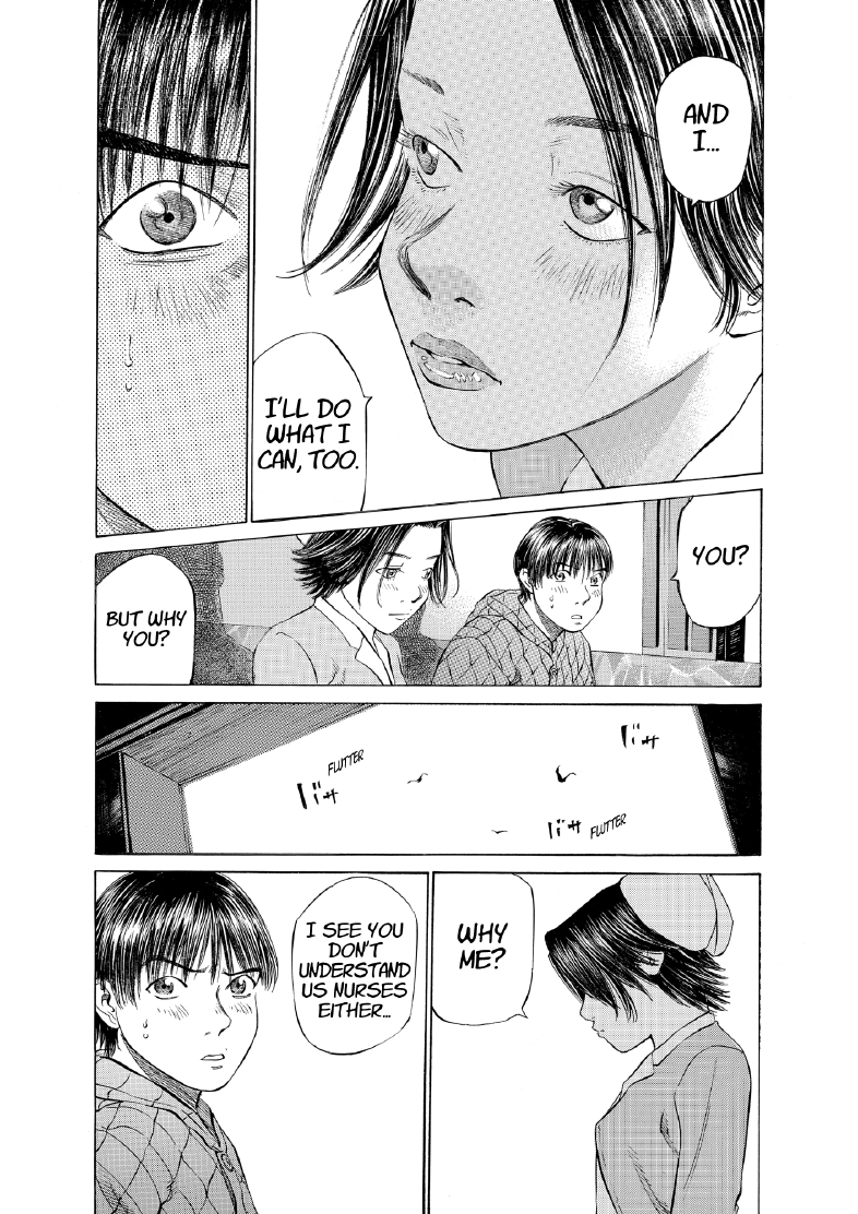 enbj004_page-097.png