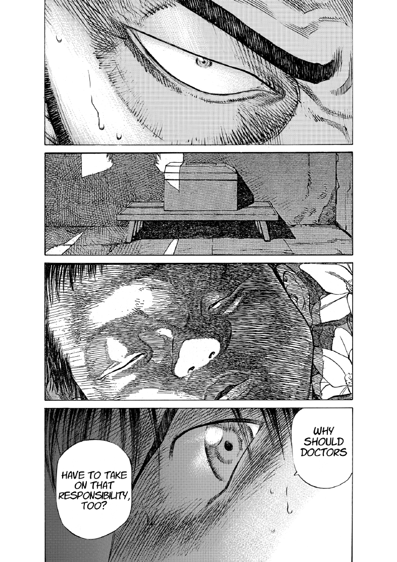 enbj004_page-209.png
