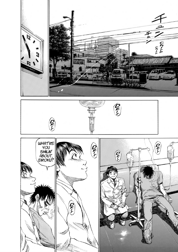 enbj001_page-022.png