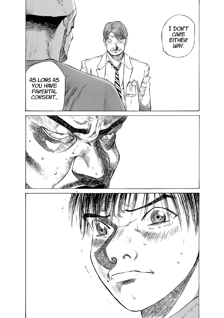 enbj004_page-220.png