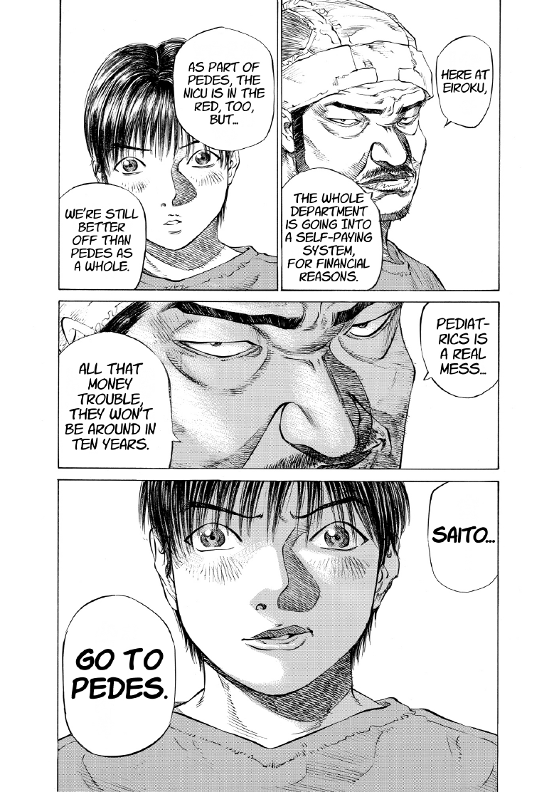 enbj005_page-022.png