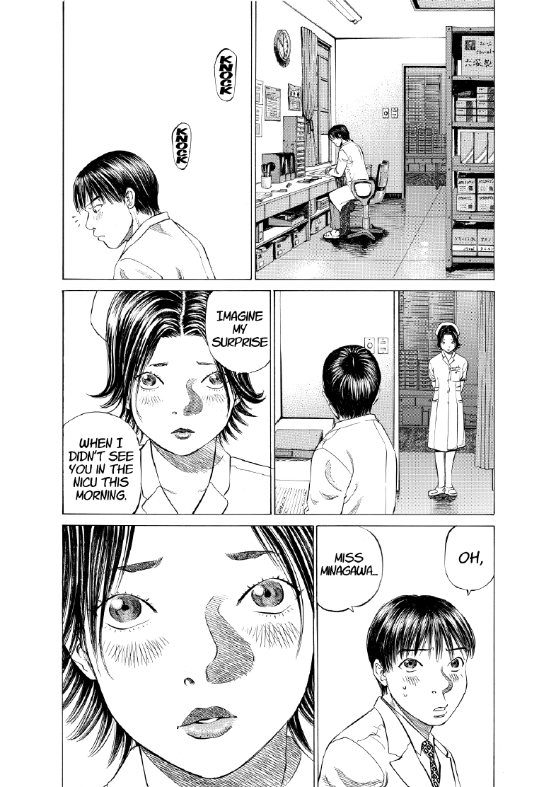 enbj005_page-033.png