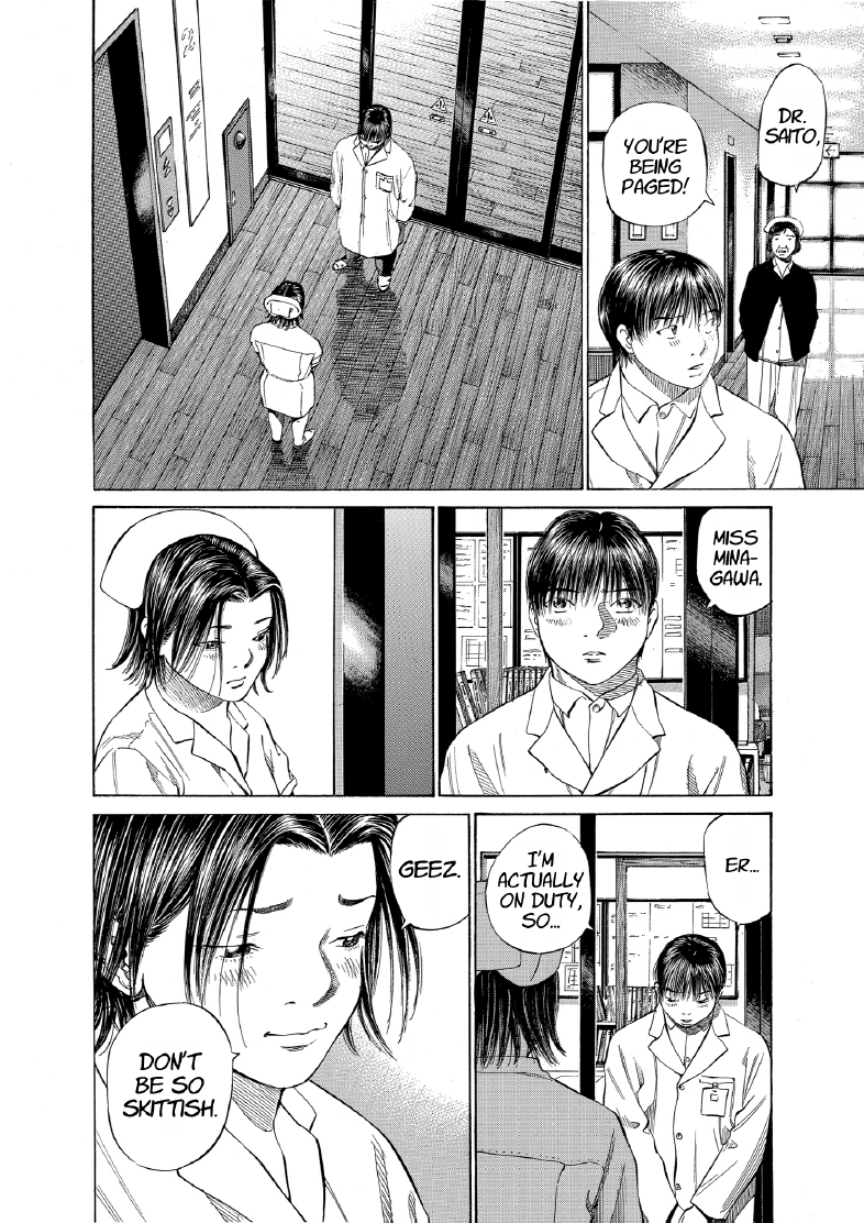 enbj009_page-146.png