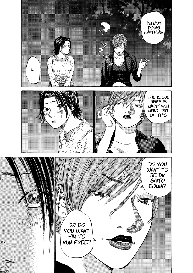 enbj007_page-123.png