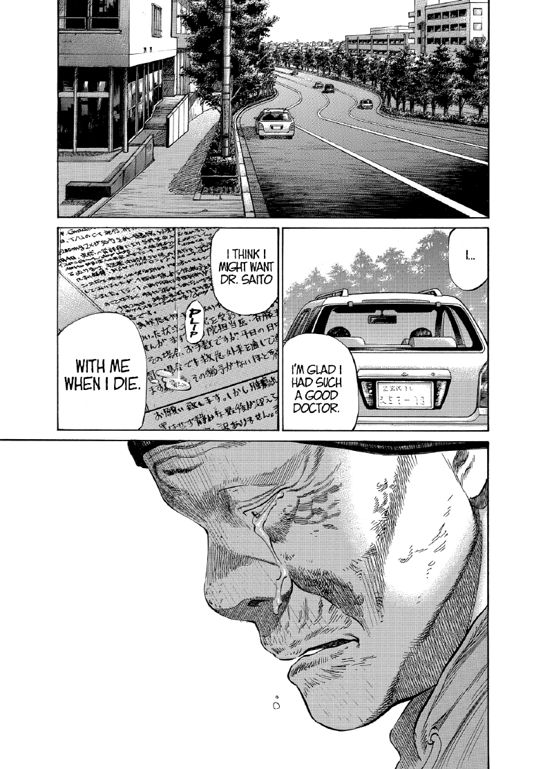 enbj008_page-153.png