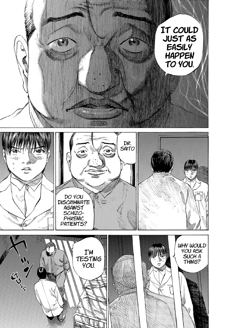 enbj009_page-051.png