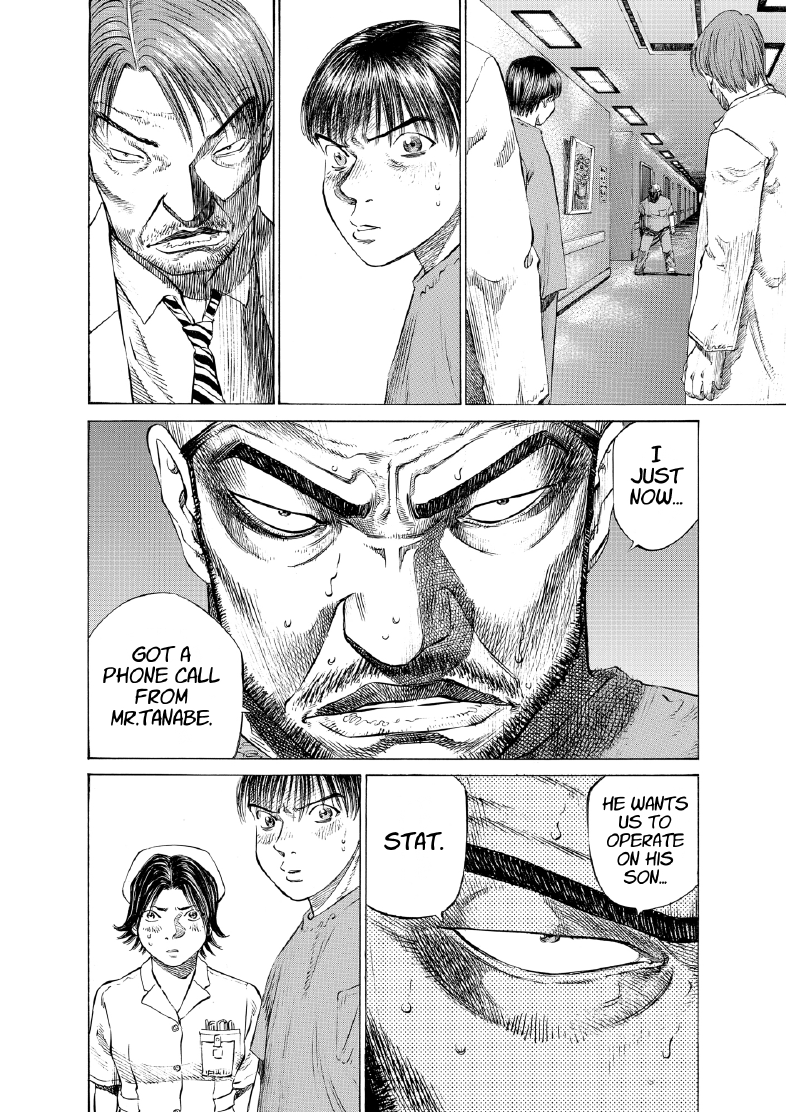 enbj004_page-218.png