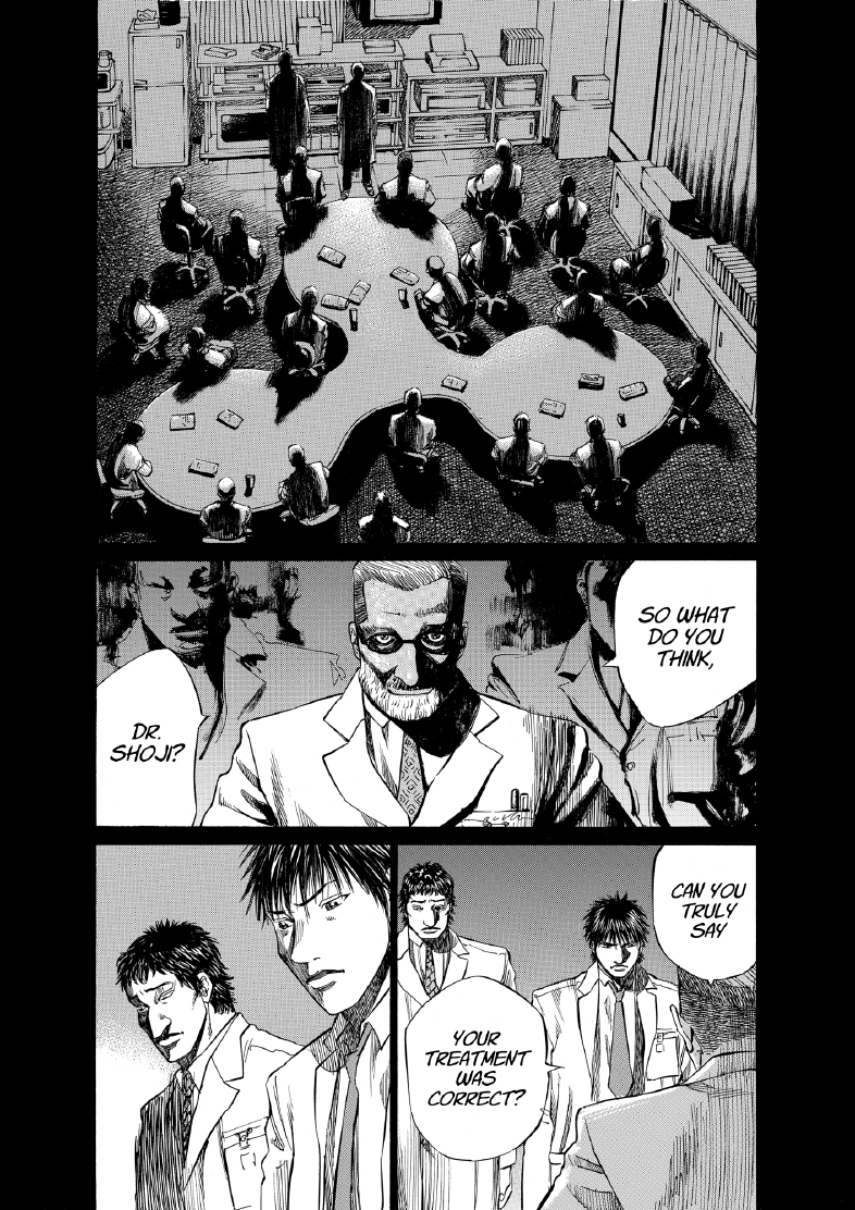 enbj007_page-027.png
