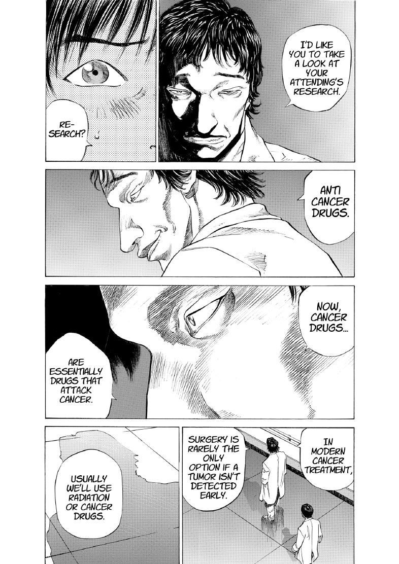 enbj005_page-123.png
