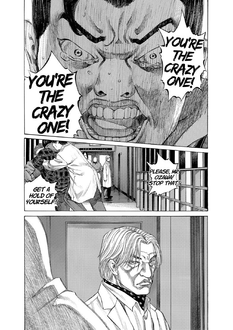 enbj012_page-022.png