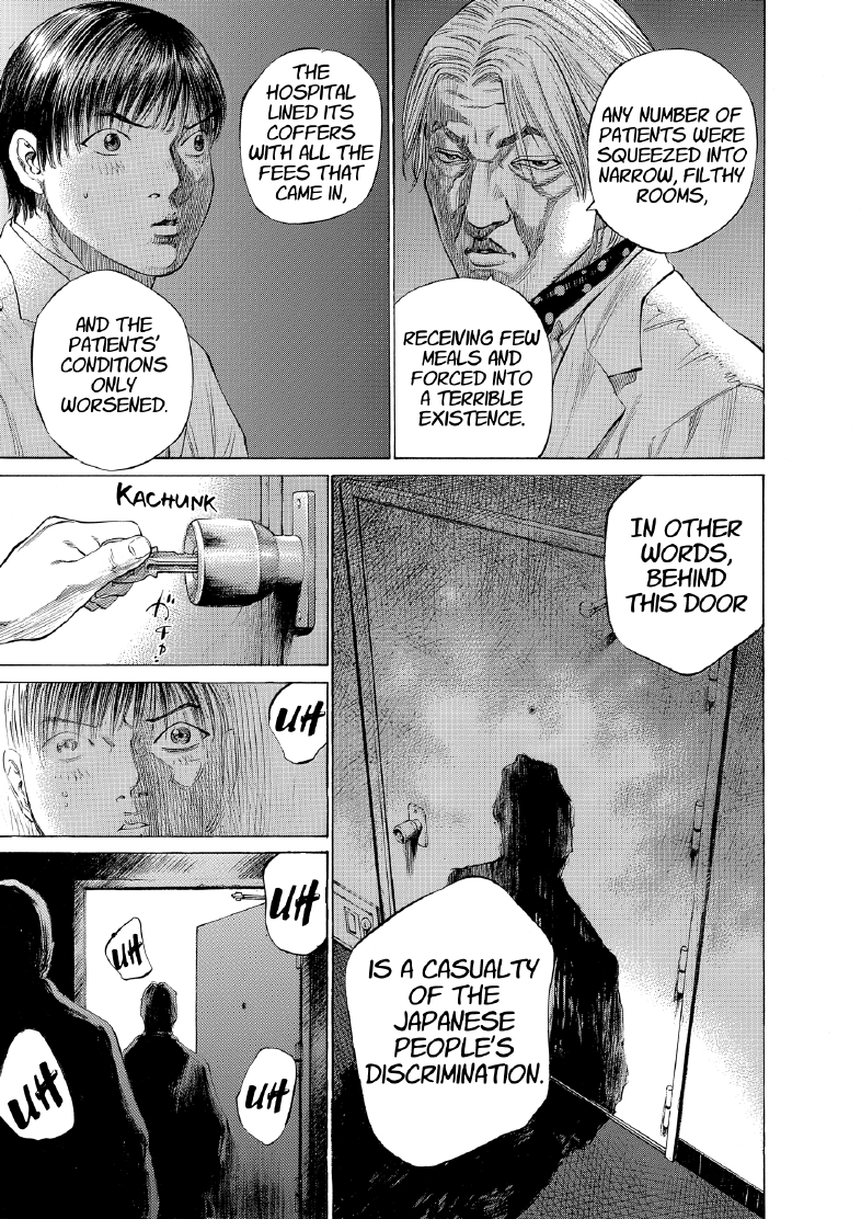 enbj011_page-165.png