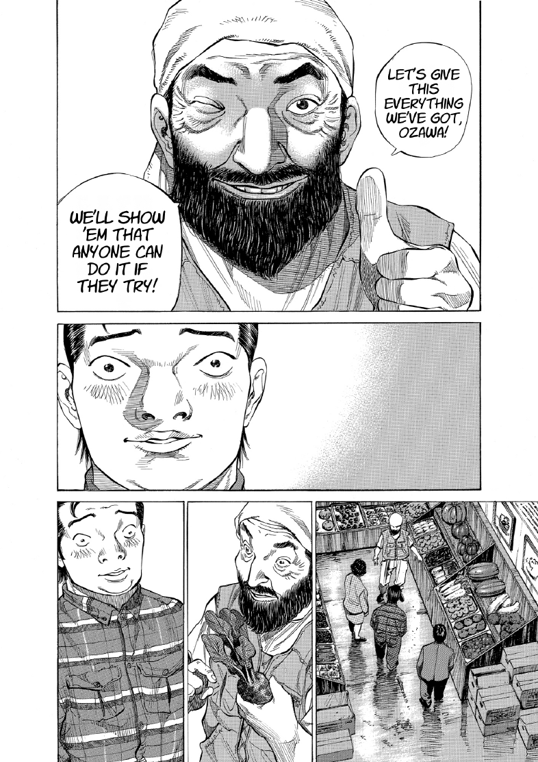 enbj010_page-076.png