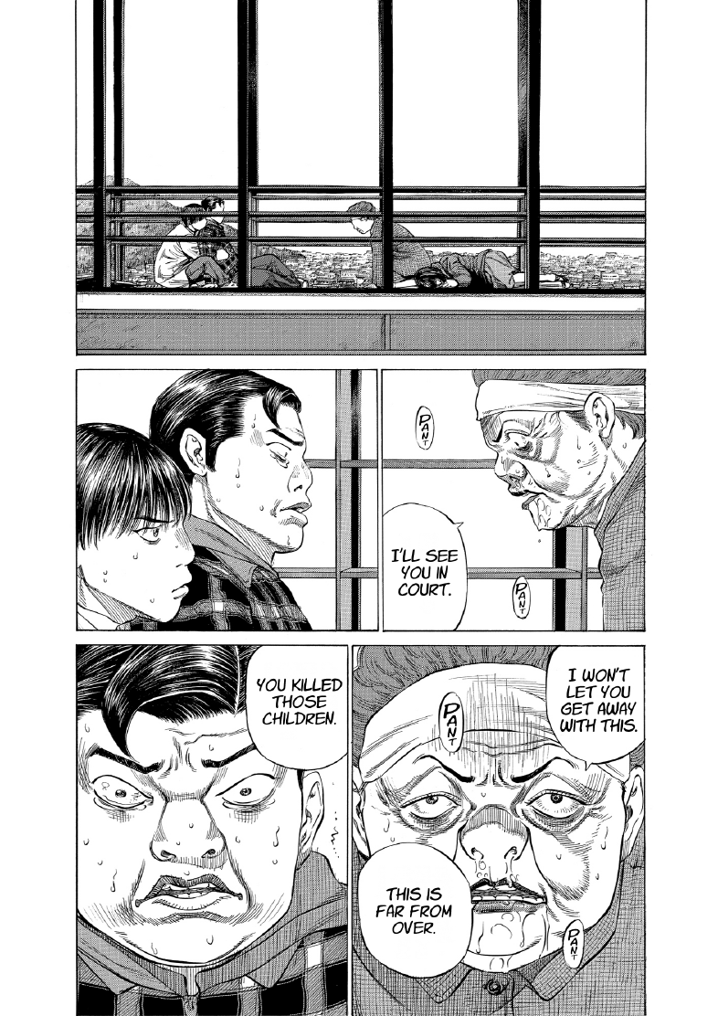 enbj012_page-027.png