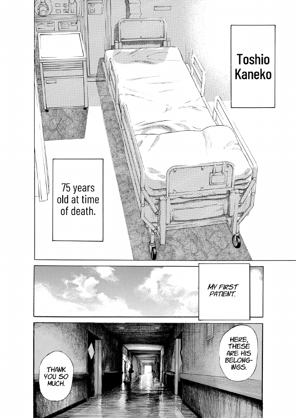 enbj001_page-138.png