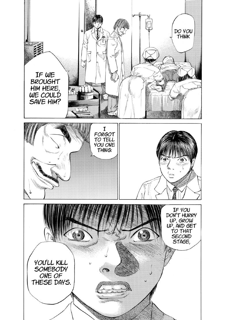 enbj005_page-066.png
