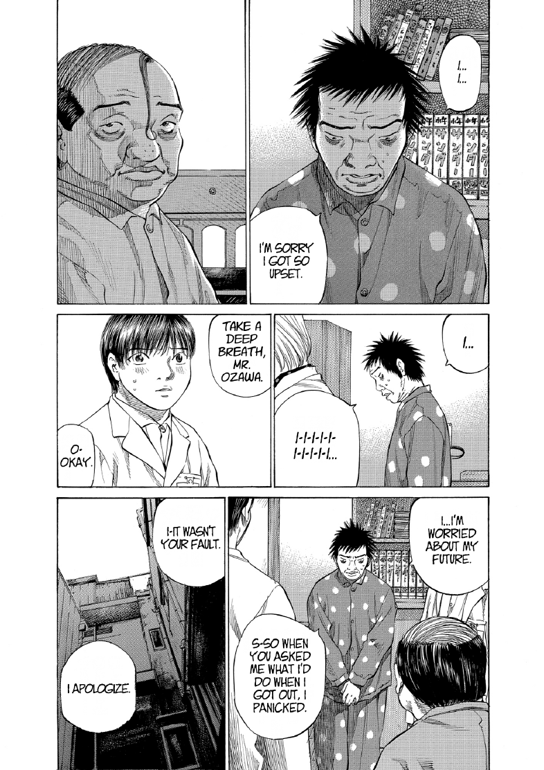 enbj009_page-117.png