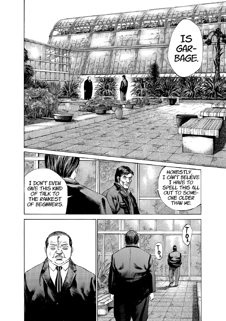 enbj011_page-058.png