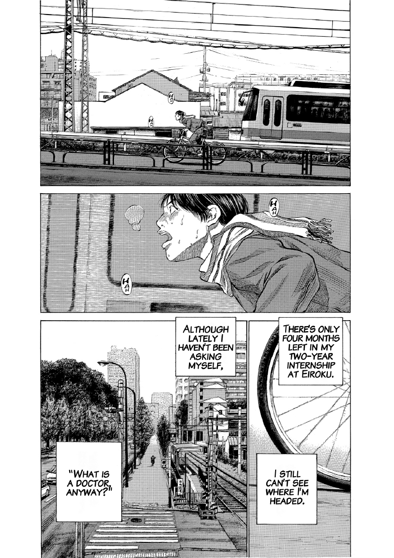 enbj013_page-182.png