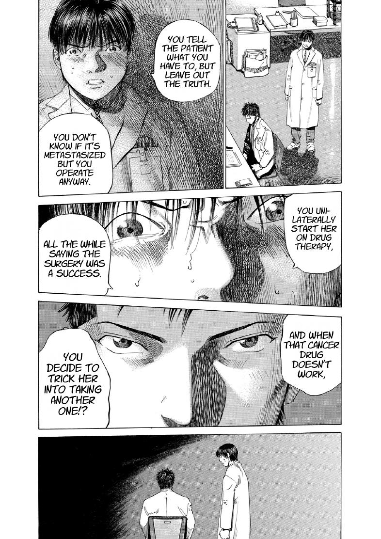 enbj006_page-039.png