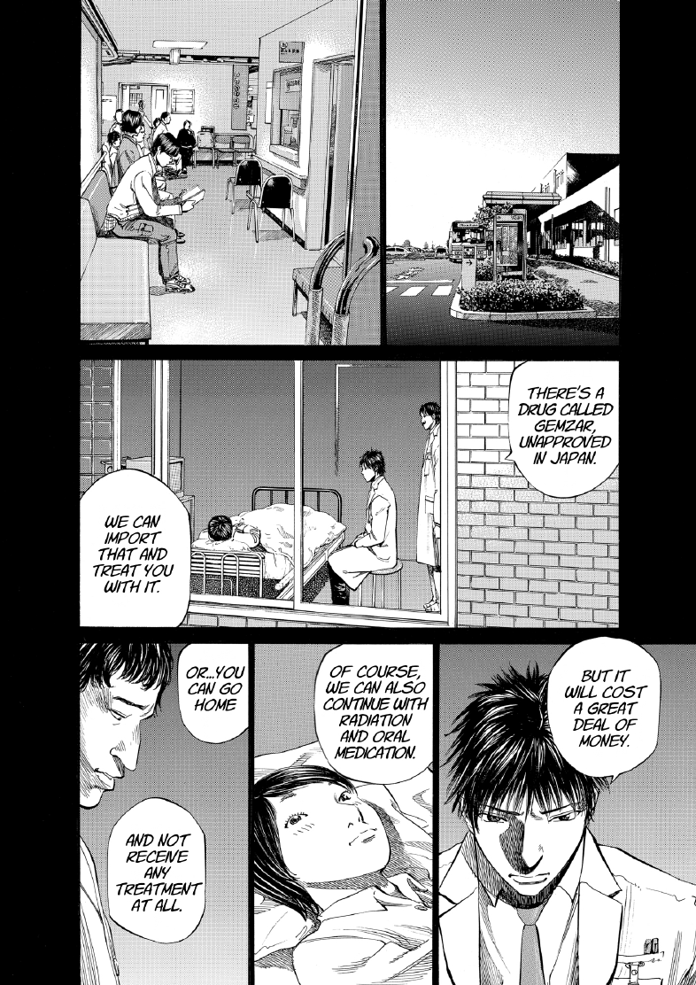 enbj006_page-140.png