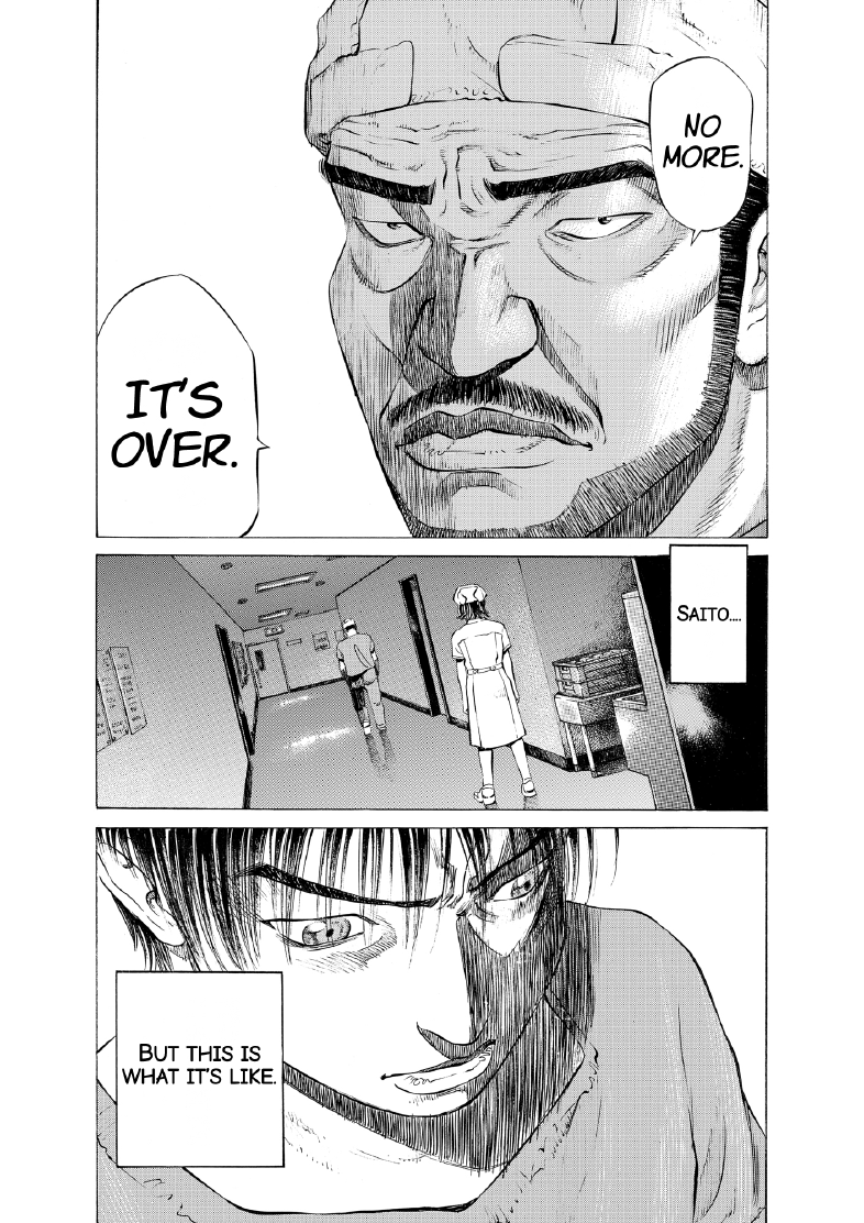 enbj004_page-176.png