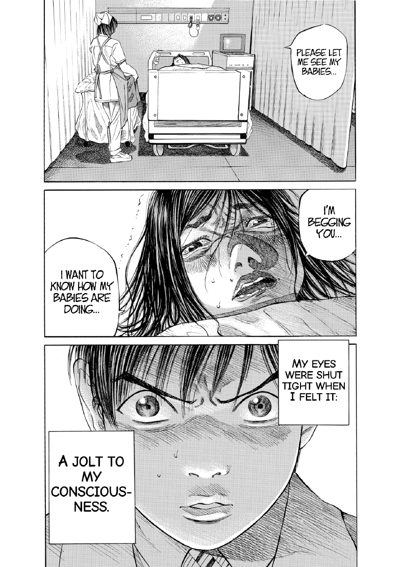 enbj003_page-110.png