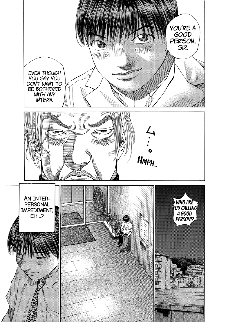 enbj009_page-065.png