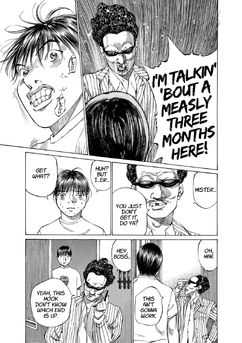 enbj009_page-007.png