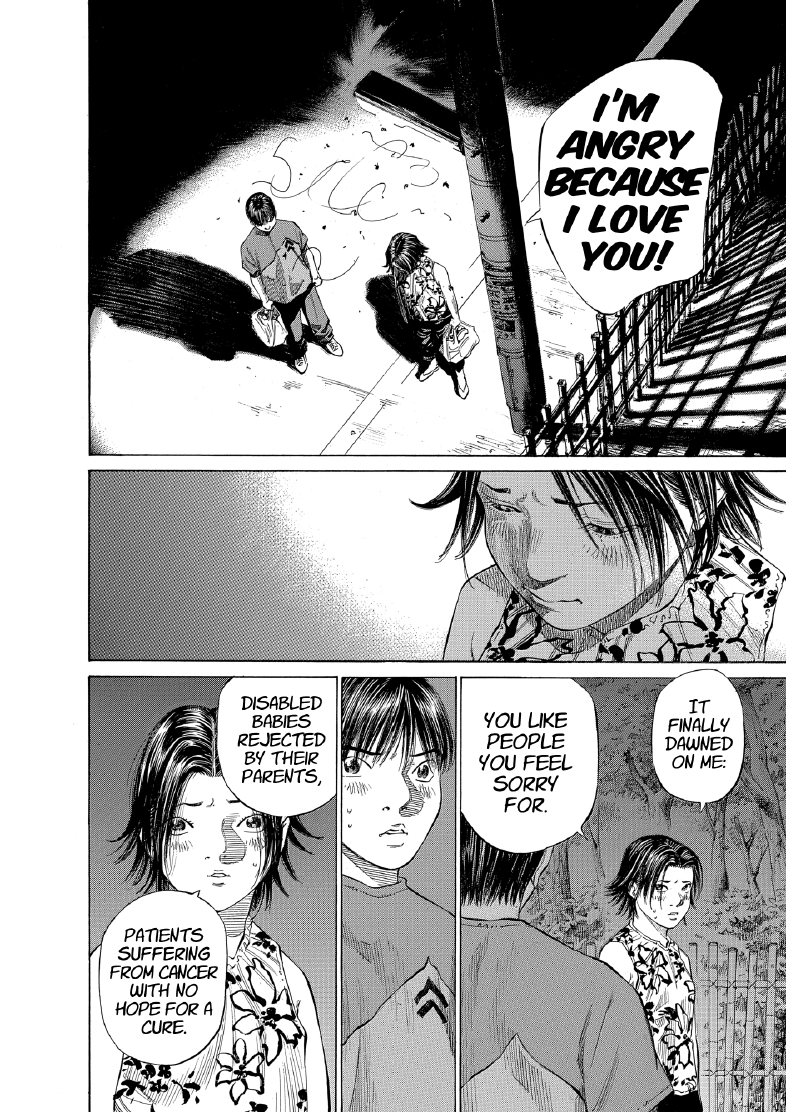 enbj009_page-076.png