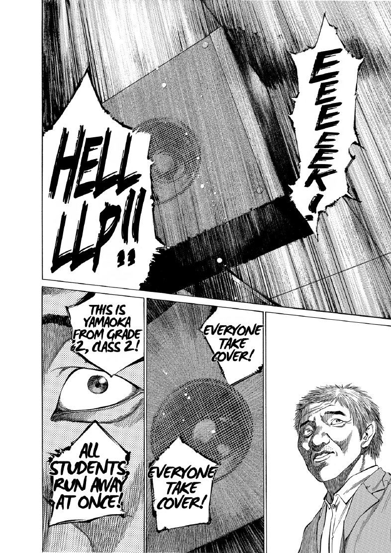 enbj010_page-118.png