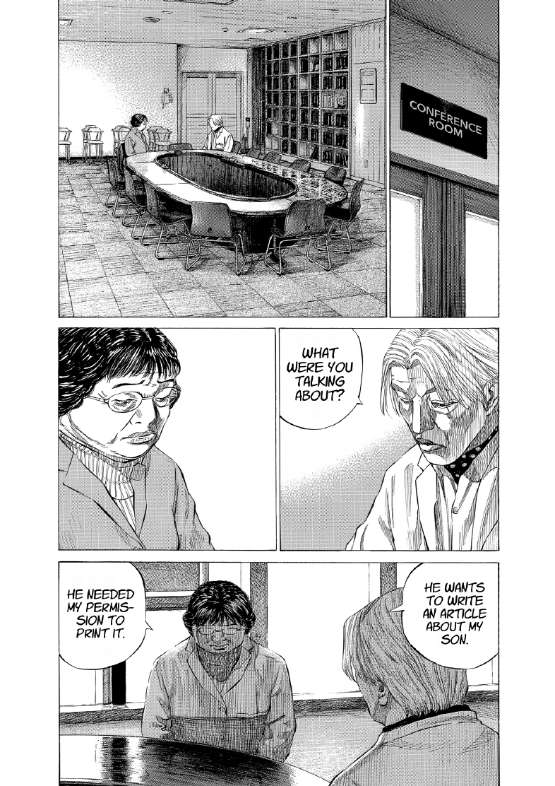 enbj013_page-049.png