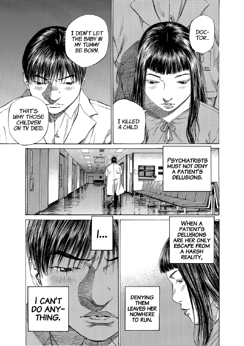 enbj011_page-065.png