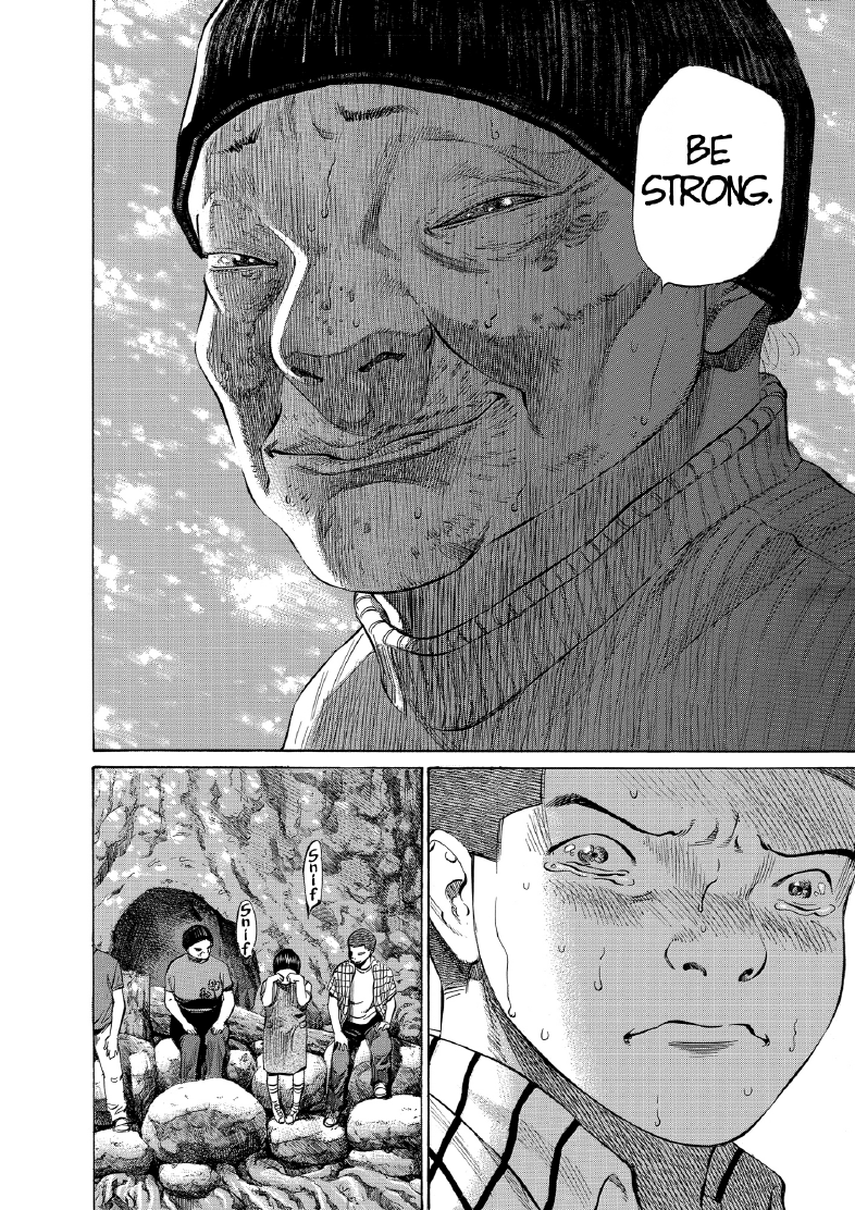 enbj008_page-184.png