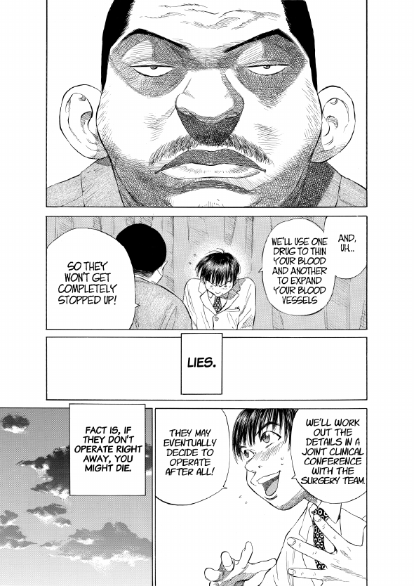 enbj001_page-177.png
