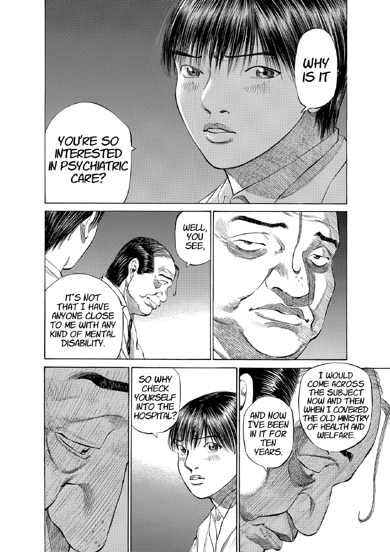 enbj009_page-218.png