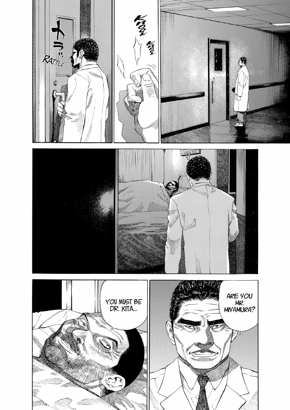 enbj002_page-146.png