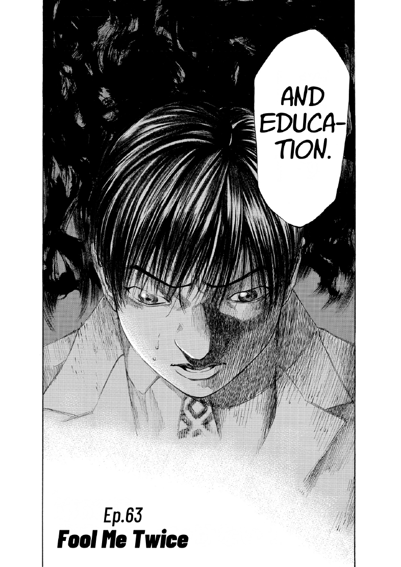 enbj007_page-092.png