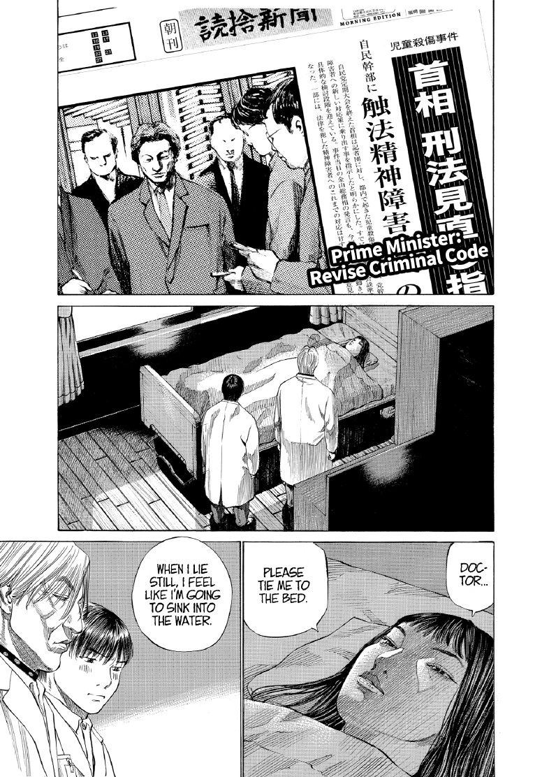 enbj011_page-145.png