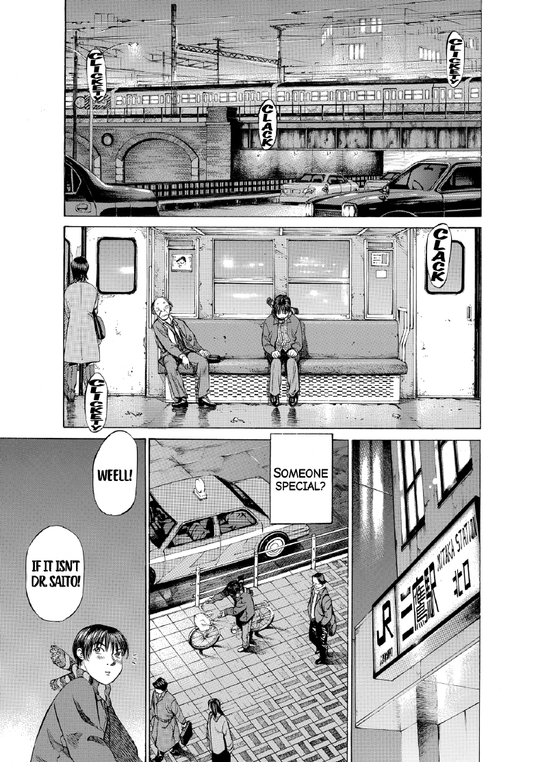 enbj005_page-013.png