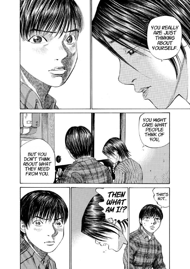 enbj007_page-172.png