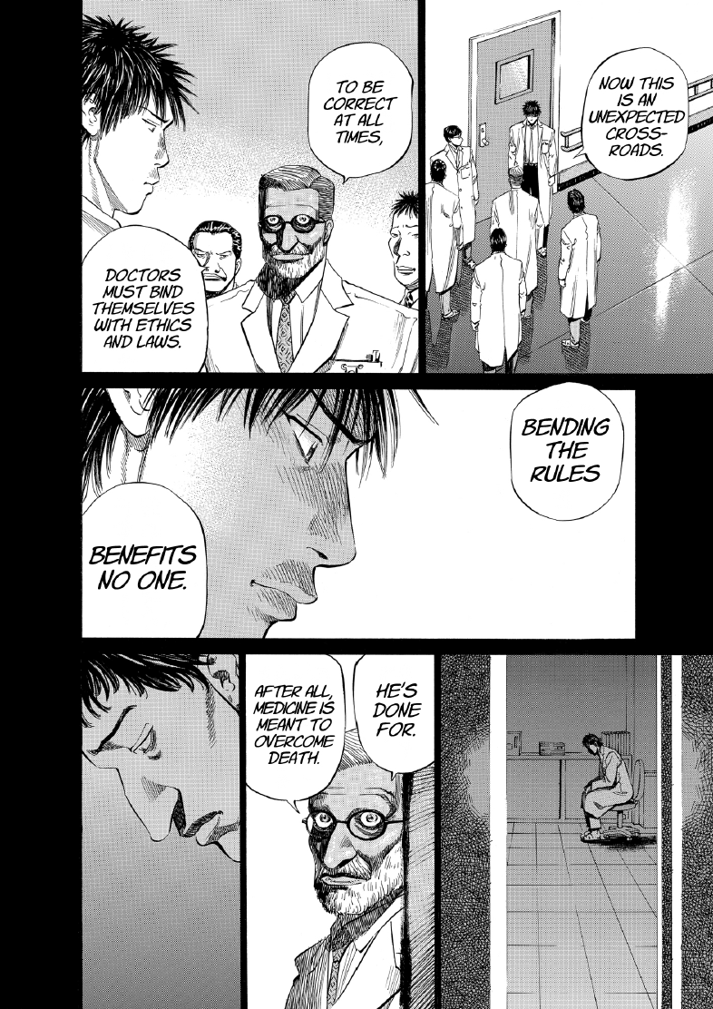 enbj007_page-034.png